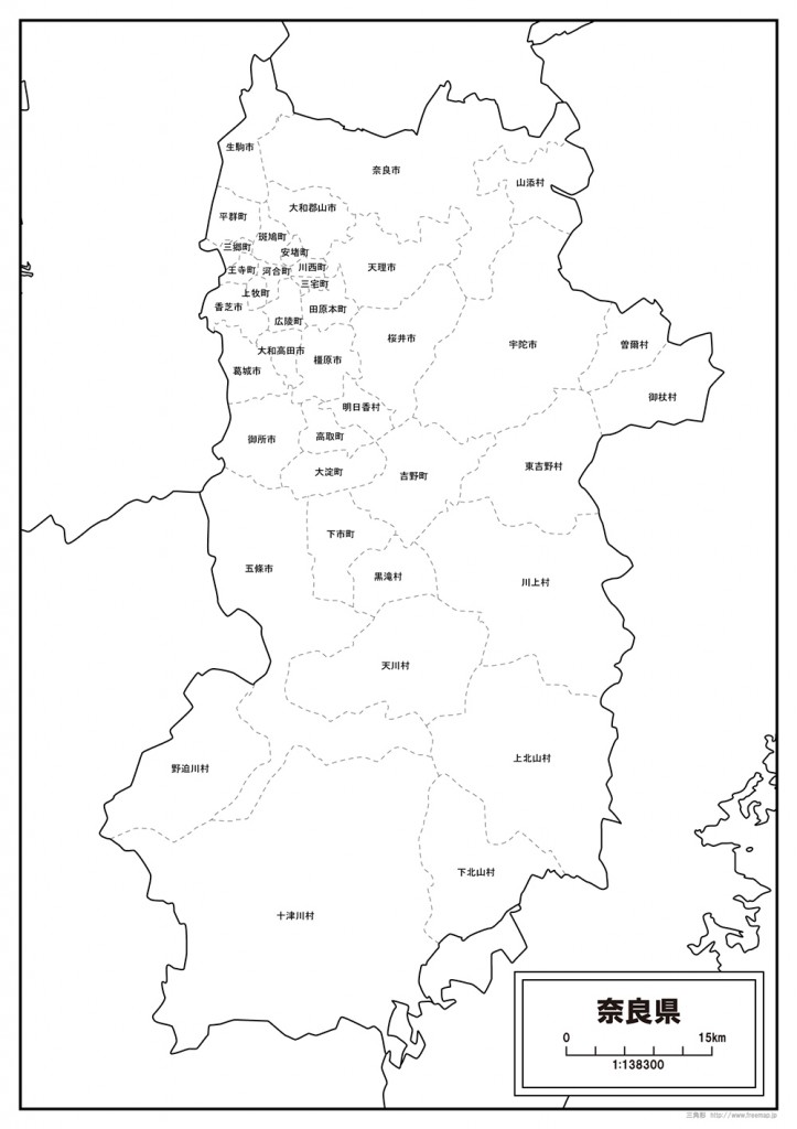 奈良県市町村図