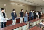 第１回常任委員会開催