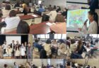 奈良県ＰＴＡ協議会　運営学習会の開催について